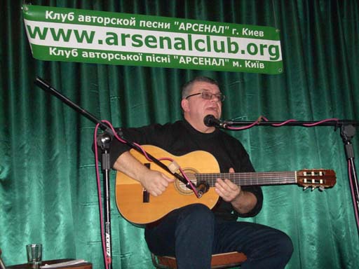 Концерт Юрия Хабарова